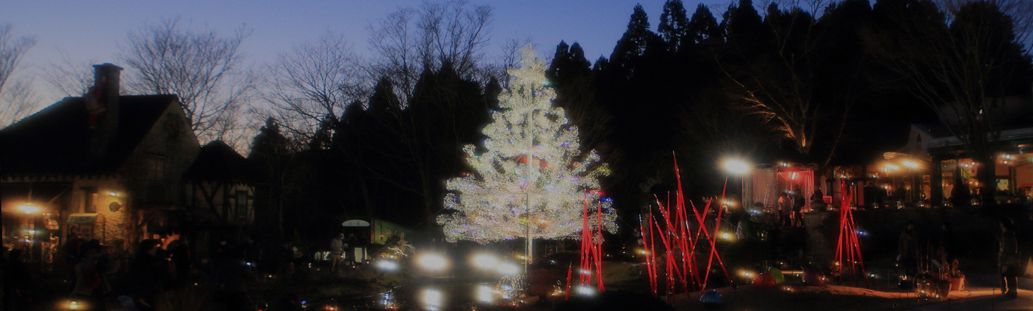 クリスタル・ガラスのクリスマスツリー | 箱根ガラスの森美術館 | ヴェネチアン・グラス専門の美術館